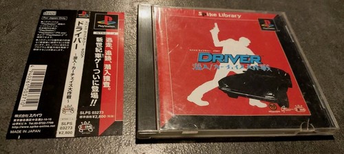 Driver spike library ps1 psx - driver,